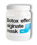 Альгинатная маска с эффектом ботокса, 210 гр Skinosophy (фото)